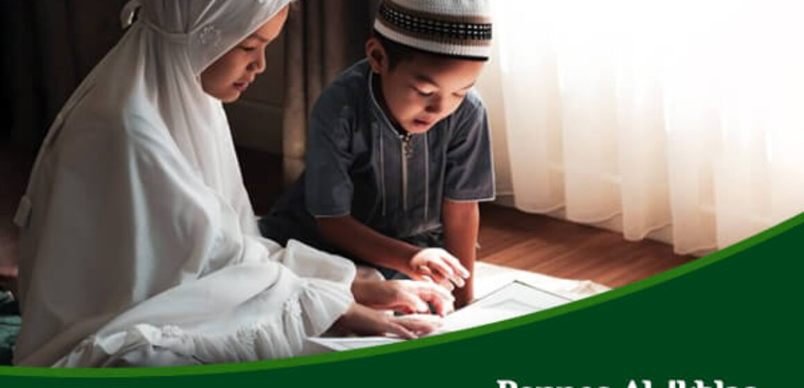 Pondok Pesantren Al-Ikhlas Parepare(1)